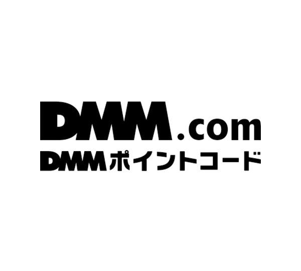 DMMポイントコード
