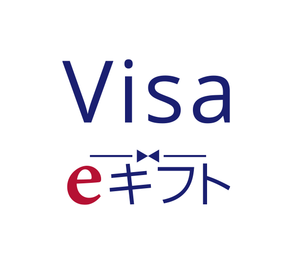 Visa eギフト