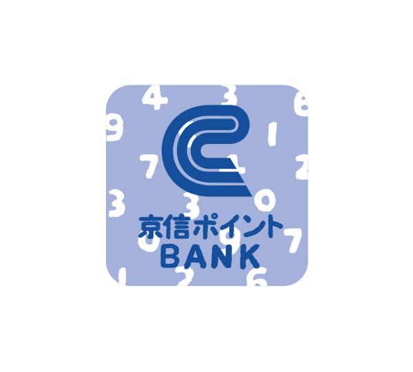 京信ポイントBANK
