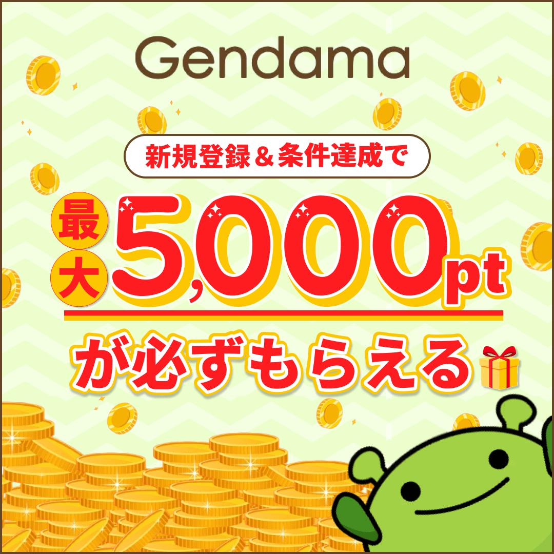 ドットマネー